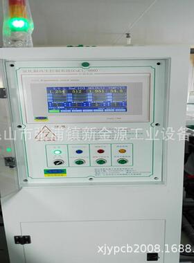 铝蚀刻水自动添加控制器   盐酸水自动添加装置 化成加系统