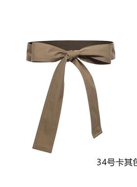 风衣腰带大NCJ衣风衣束带经典女风衣布绑带约饰装打结长款简收腰