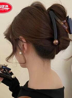 Korean Acrylic Hair Clip for Women, Back-of-the-Head Bun Cla
