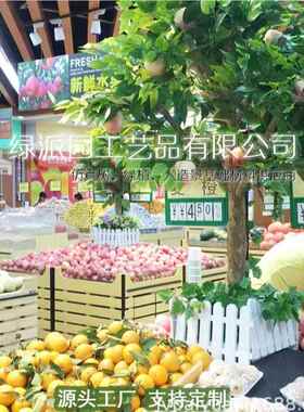 仿商真苹果树室内外酒店大厅堂客果场广场GRR公园装饰摆设人造苹