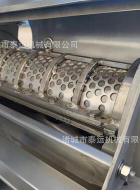 麦914苗芹菜破碎汁破机打果蔬榨汁机大产胡萝卜黄瓜鼠笼碎榨量汁