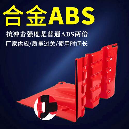 L型防汛防洪应急ABS塑料挡水板移动挡水板家用小区地下车库防汛板 - 图0