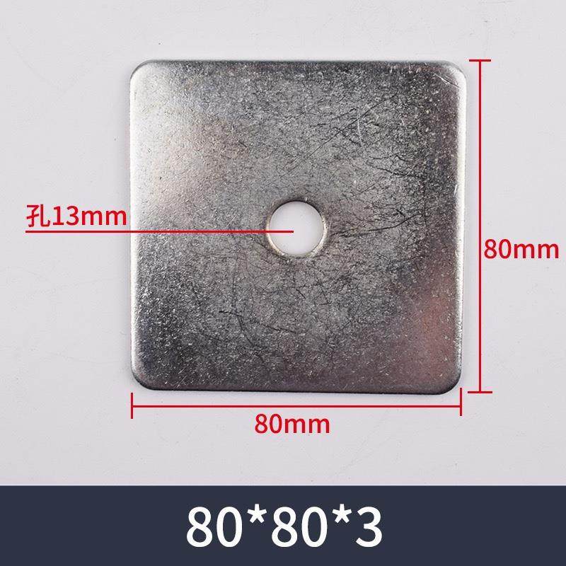 包邮镀锌圆孔预埋件钢板国标镀锌钢板焊接钢管底座幕墙工程钢结构,淘宝优惠券,粉丝福利购,淘宝优惠卷