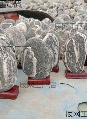 中式天然泰山原石泰山石敢当天然室内外摆件石敢当泰山石补角室内