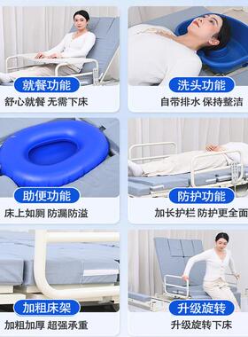 电动旋转翻身起床辅助器助力电动家用起背器老人卧床起身护理床垫