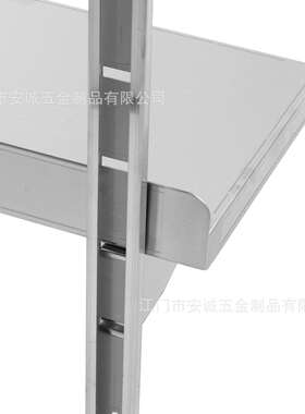 不锈钢双层挂墙架可调节墙上托架壁挂式收纳挂墙厨房墙壁置物架