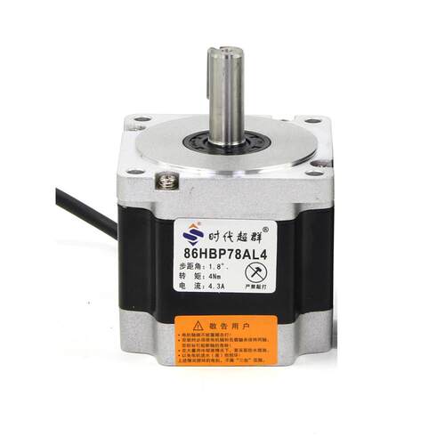 86两相步进电机驱动器套装4812NM86HBP155AL4S-TK0马达ZD-2HA860 - 图2