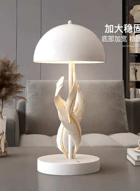 灯玄关灯氛围轻奢小艺术感床头台灯小众装饰品卧室羽毛高级夜摆件