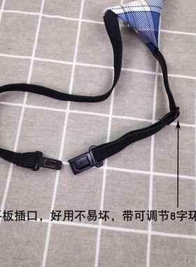 【天猫甄选】儿童领带男童女童宝宝西装礼服校服幼儿园可调节衬衫
