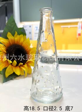 ins马德里透明装饰花瓶装饰摆件