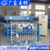 Manufacturer produces flat hydraulic cutting machine, abrasive material cutting machine, sandpaper and cloth cutting machine