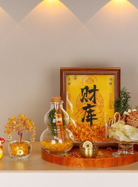 入户门发财树装饰品装饰摆件