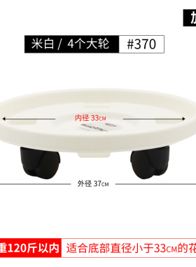 可移动批发塑料花盆花盆托盘花瓶