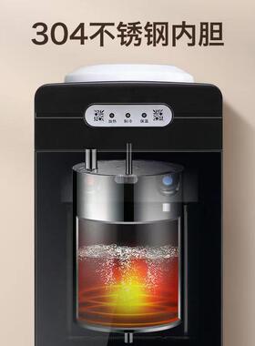 美伦达饮水机家用立式制冷制热台式办公室桶装水全自动智能新款