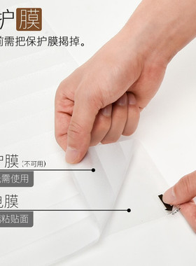 墙壁窗户贴纸玻璃阳光房磨砂玻璃门专用贴纸隔断防爆带胶贴膜防晒