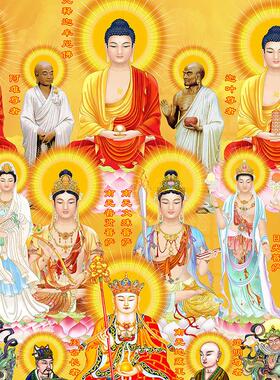 道家全神图三清祖师全堂佛全佛图阿弥陀佛全仙图画像堂单卷轴挂画