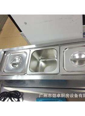 劲卓EH-233盆干烧水热巧克力炉不锈钢巧克力熔化炉黄油融化炉