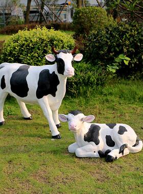 大型彷真奶牛玻璃纤维动物雕塑模型户外装饰园林牧场农场落地大摆