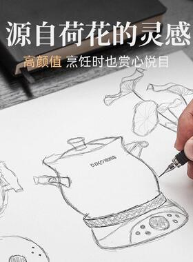 电砂锅炖锅礼品定制贴牌全自动陶瓷养生锅多功能煲汤粥锅家用预约