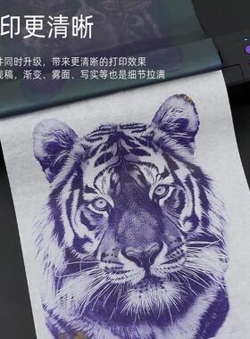 P19可携式手机蓝牙转印机无线充电热敏印表机纹身转印赠送转印纸
