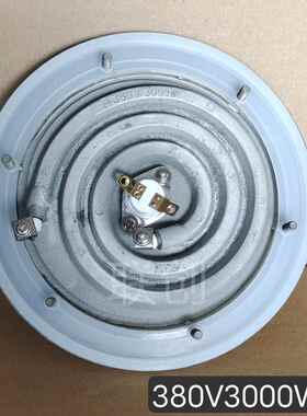 煮面炉发热盘220V3KW 380V3KW桶电热盘 汤锅炉加热盘蚊香型发热盘