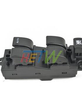 适用马自达M6汽车玻璃升降开关右驾总控开关GJ6A-66-350RHD