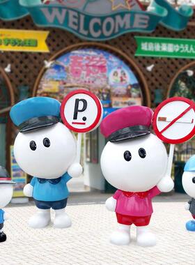 卡通人摆件户外玻璃钢可爱小人摆件大型商场步行街警示牌标志