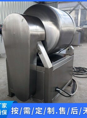 实验室用台式滚揉机用真空滚揉机腌制粉蒸肉新款小型真空滚揉机