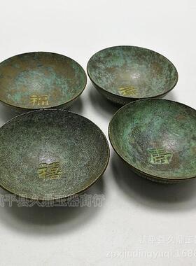 青铜器 仿古龙凤纹铜器杯子套装 仿古铜器工艺品