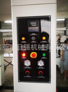 厂家全自动薄膜印刷机多色彩印塑料薄膜凹版印刷机