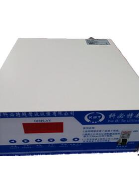 智能超声波清洗机发生器超声波电源可带485、PLC多种串口选择