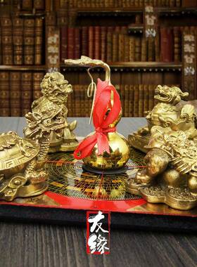 铜制聚财阵葫芦龙龟金蟾貔貅罗盘麒麟风水聚宝盆家居店铺摆件