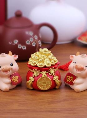 招财纳福小牛宝摆件家居客厅办公室桌面装饰生肖摆设汽车车内饰品