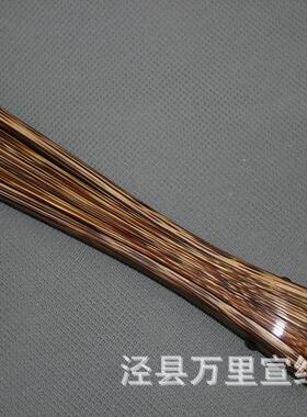 高档苏州工艺宣纸折扇手工全芯棕竹 95寸燕尾造型熟宣送扇盒 包邮