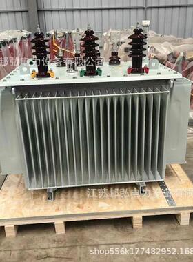 厂家直销630kva500kva电力变压器 20KV 22KV 电力变压器生产厂家