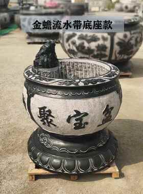 石雕鱼缸青石花盆石缸荷花缸石头水缸聚宝盆户外庭院养鱼流水摆件