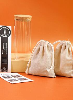 0运25年藏水新中法式好摆件客厅家居FNM摆2饰