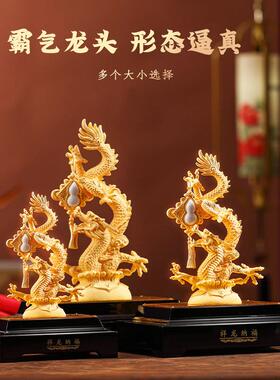 礼之源绒沙金十二生肖金龙摆件祥龙纳福龙年吉祥物新年定制纪念品