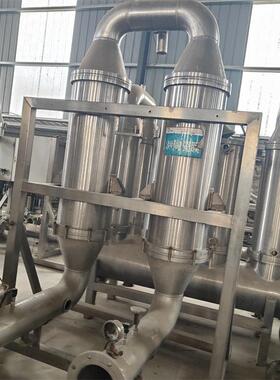 二手陶瓷膜过滤器 工业多种型号过滤设备 精密分离过滤