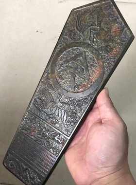 古玩杂项仿古做旧工艺品岫玉雕刻仿古朝板令牌玉圭四兽瑞兽摆件