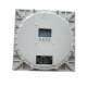 Explosion-proof power distribution box complete set of stainless steel power supply instrument lighting control box explosion-proof distribution box control box