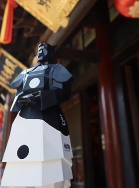 THISARMY这就是俑西安都城隍庙联名款太极明盒摆件西安兵马俑礼物