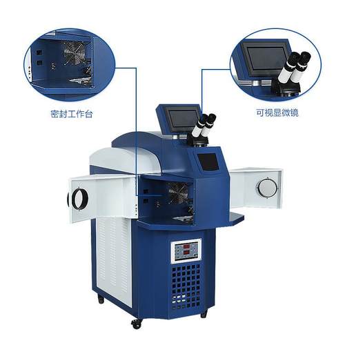 厂家金银珠宝首饰激光点焊机焊接机金属首饰手表零件焊接机 - 图3