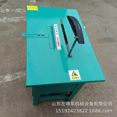 木工台圆锯机 木机械电圆锯m工561j105家用木工台锯2 2式0V/380V - 图0