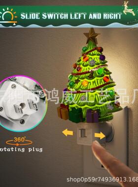 跨境新款Christmas Tree & Snowman Night圣诞树雪人规家居插座圣