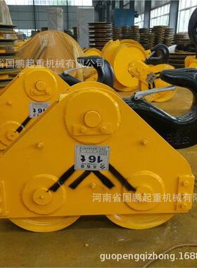 电话182765788龙门吊重型吊钩铸钢热轧滑轮双梁起重机行车吊钩