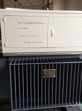 油浸式隧道施工专用升压器降压器变压器稳压器380V400V460V660V