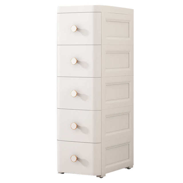 Bathroom drawer storage cabinet with ultra-narrow gap storage cabinet side cabinet multi-layer plastic bedside cabinet