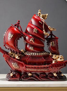 新风业款一帆顺帆船摆件客厅玄关柜办公CSA桌装饰招礼财店铺开乔