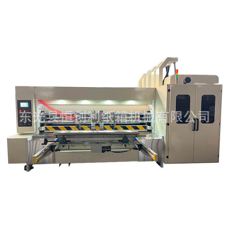 Leading edge printing and slotting machine Three-color ink fully automatic carton machinery and equipment Intelligent and efficient die-cutting machine
